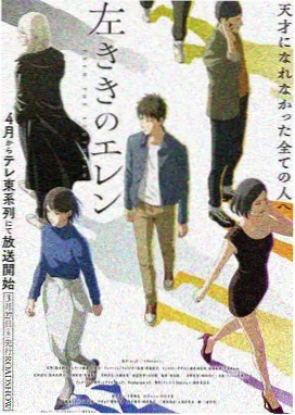 第147集